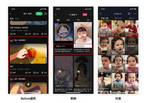 个人主页 设计相关思考 UI中国用户体验设计平台