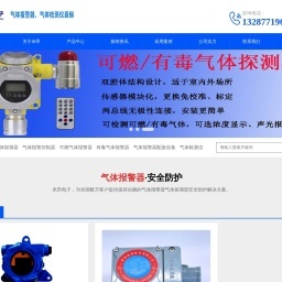 企业网站建设_网页设计制作公司_高端网站建设_闪客互联