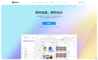 辛辛苦苦做出来的UI设计规范,最后被老板说没用?为什么会这样?
