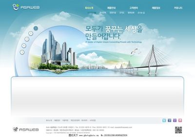 蓝色科技感网页cad网页模板