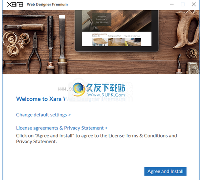 网页设计软件