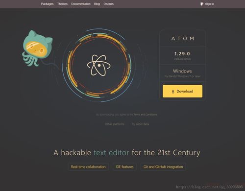 2020 09 30web前端开发准备 atom编辑器使用说明 atom常用插件推荐 atom快捷键