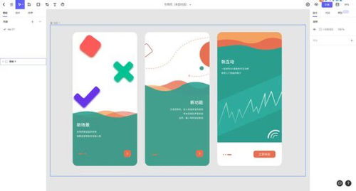 15款必备的办公软件,提升你70 工作速度