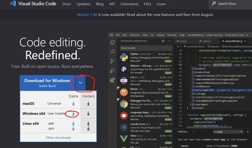 javaweb教程 11 vscode来了,超好用的代码编辑器,详细安装过程
