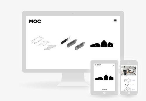 设计装修品牌公司官网 moc design 墨刻 软装网站设计 喜茶店铺装修