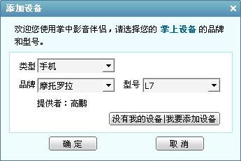 手机壁纸屏保制作 一键下载网页全图片