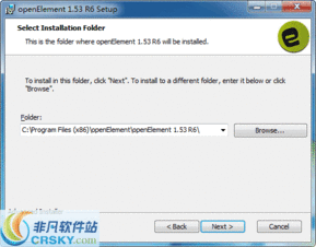 免费网页制作工具安装截图