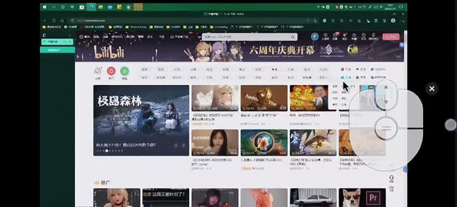 不用模拟器,手机也能安装Windows系统?国产远控迎来全新升级!