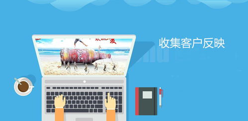 网站建设有什么来由