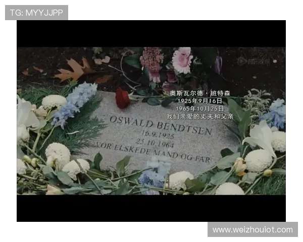 《老男孩》:9个隐藏的彩蛋,结局背后的真相令人窒息 《老男孩》:9个隐藏的彩蛋,结局背后的真相令人窒息