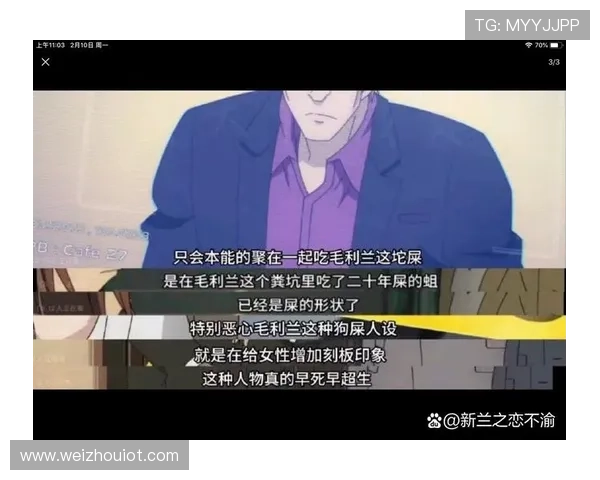 【15分钟】颠覆认知！《XX》女主觉醒，竟是因为这3个男人？看完我沉默了。