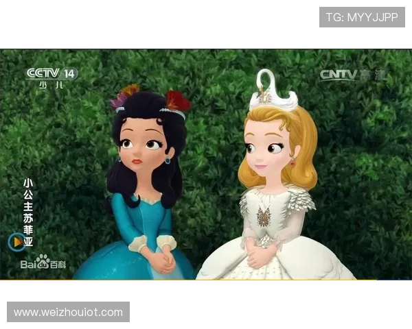 小公主苏菲亚第三季勇敢成长与友情冒险之旅探索魔法世界的奇幻挑战 小公主苏菲亚第三季勇敢成长与友情冒险之旅探索魔法世界的奇幻挑战