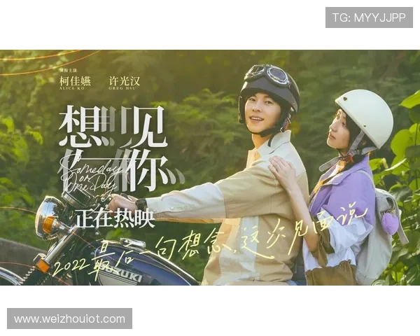 想见你:穿越500次才能拥抱,柯佳嬿的4种人生,你看到哪个你了 想见你:穿越500次才能拥抱,柯佳嬿的4种人生,你看到哪个你了