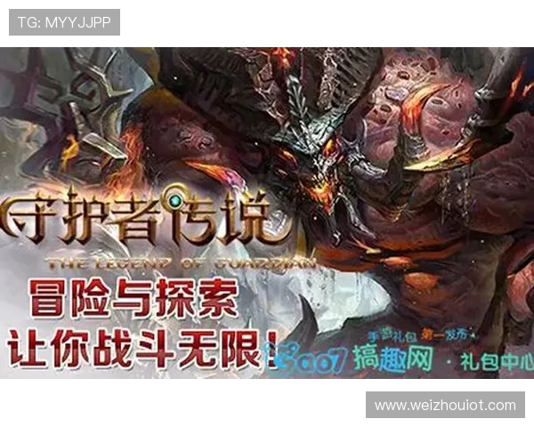 碧血金沙传奇再现沙海恩仇与勇士们携手守护家国荣光辉耀