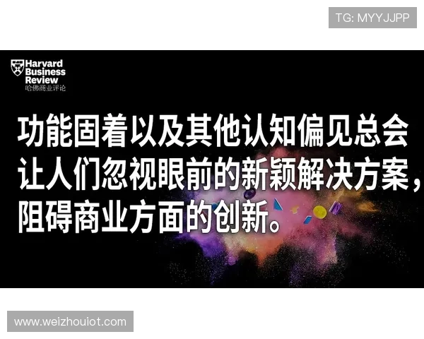 揭开“社会能见度”的神秘面纱:在信息洪流中,如何让你被看见? 揭开“社会能见度”的神秘面纱:在信息洪流中,如何让你被看见?