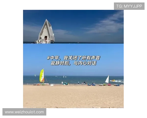 《空房子》:当生活退潮,我们如何在寂静中寻找回声?