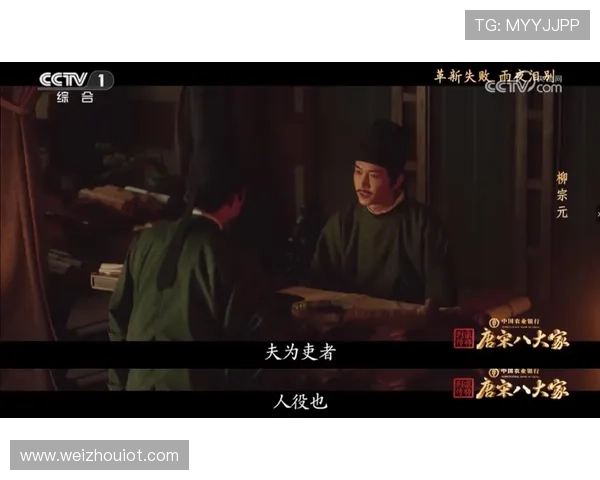 《新审死官》:一场跨越时空的“网课”,你看懂了吗? 《新审死官》:一场跨越时空的“网课”,你看懂了吗?