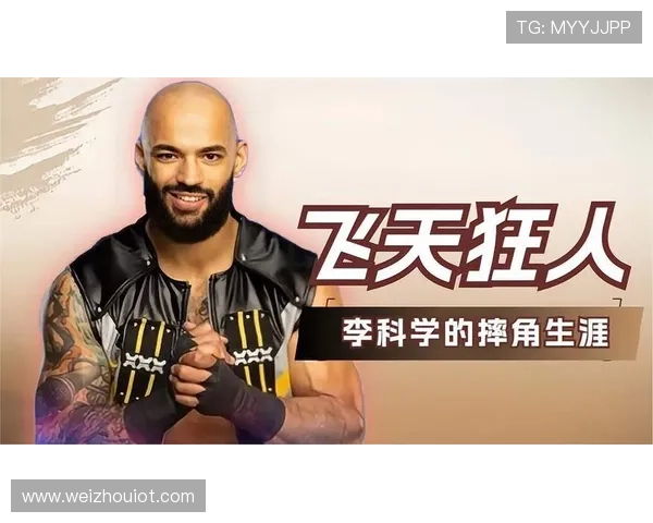 CMPunk:摔角界的不羁之魂,传奇永不落幕 CMPunk:摔角界的不羁之魂,传奇永不落幕