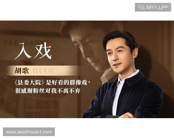 《门徒》:一窥香港影坛黄金时代群星璀璨的幕后群像 《门徒》:一窥香港影坛黄金时代群星璀璨的幕后群像