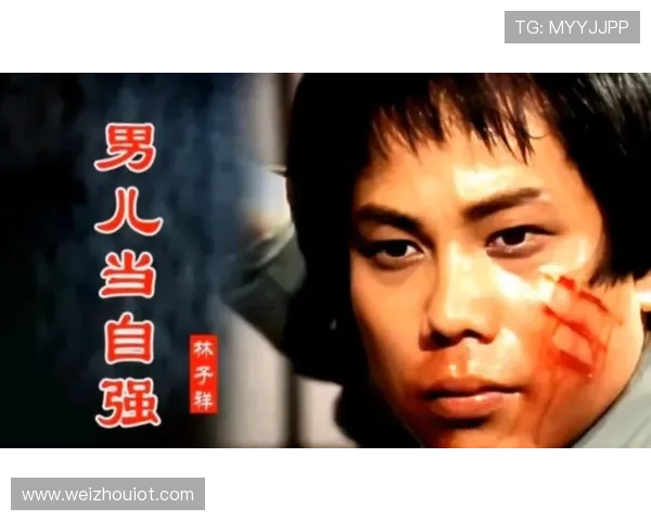 咏春绝响，一代宗师：梁小龙与陈真不灭的传奇