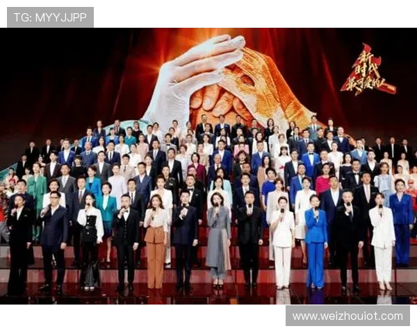 星光璀璨，致敬时代：第十四届电影华表奖的光影回响