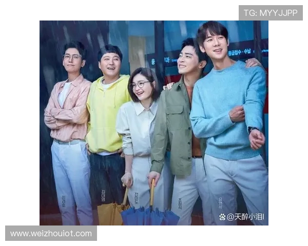 拥抱非凡：另类家庭的温暖与力量