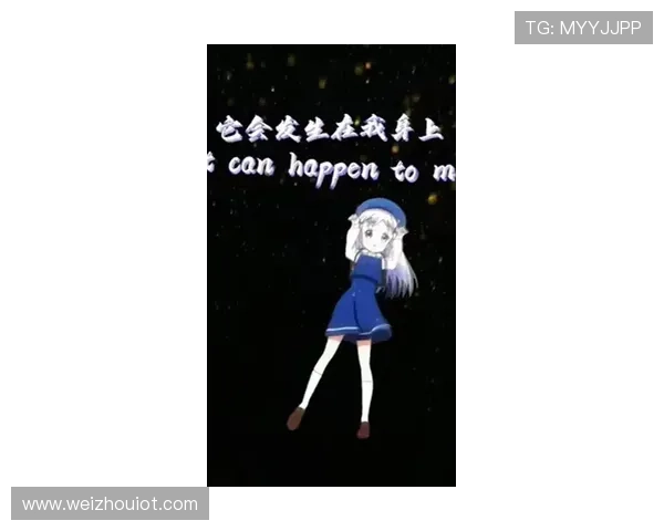 欲火龙珠：点燃你内心深处最原始的渴望