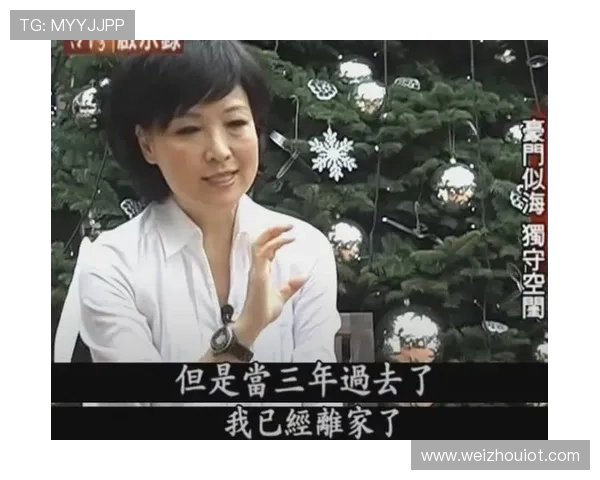 狂飙！台湾名嘴周玉蔻“炮轰”康熙来了，一场娱乐风暴的台前幕后