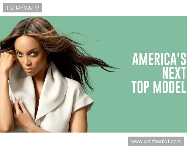 《全美超模》：不止于T台，更是一场关于自我蜕变的史诗