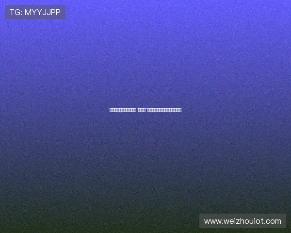 《落地请开手机》：一部“接地气”的悬疑剧，从演员表看幕后故事