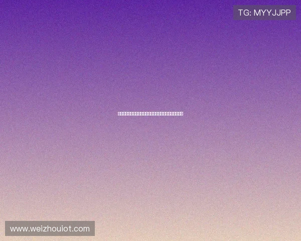 《孽情魅戒》：当禁忌之爱点燃人性深渊，一场宿命的纠缠