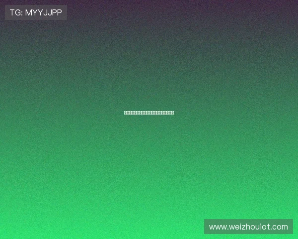 再说长江：一部流淌的史诗，一面映照的镜子