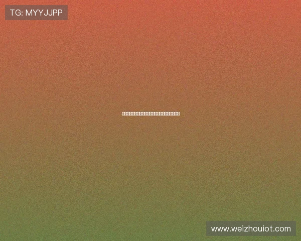 天堂魔咒:当贪婪窥伺永恒,伊甸园的秘密悄然泄露 天堂魔咒:当贪婪窥伺永恒,伊甸园的秘密悄然泄露