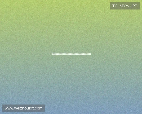 《触摸未来》:一场关于生命、科技与爱的终极叩问,你准备好接招了吗? 《触摸未来》:一场关于生命、科技与爱的终极叩问,你准备好接招了吗?