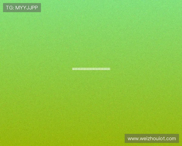 《魍魉之匣》:一场穿越时空的诡谲邀约,你敢应战吗? 《魍魉之匣》:一场穿越时空的诡谲邀约,你敢应战吗?