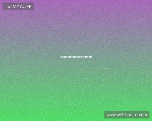 尖叫旅社:不只是怪物的家,更是“不一样”的自由港!