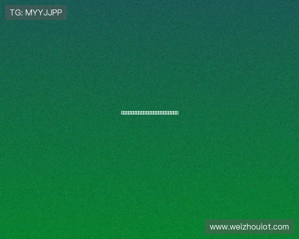 我们去哪儿:一场关于选择、追寻与抵达的生命之旅 我们去哪儿:一场关于选择、追寻与抵达的生命之旅