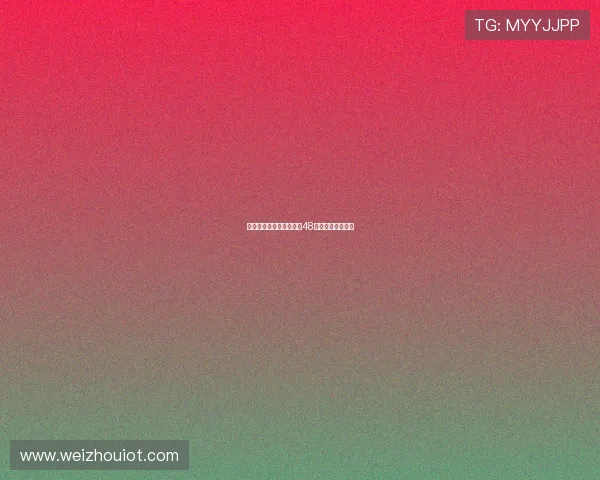 星光璀璨，影坛盛宴：第48届金马奖经典回顾