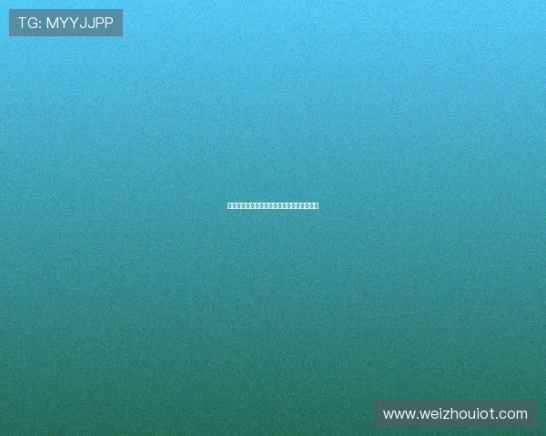 来跳舞吧：唤醒身体的律动，点燃生活的激情