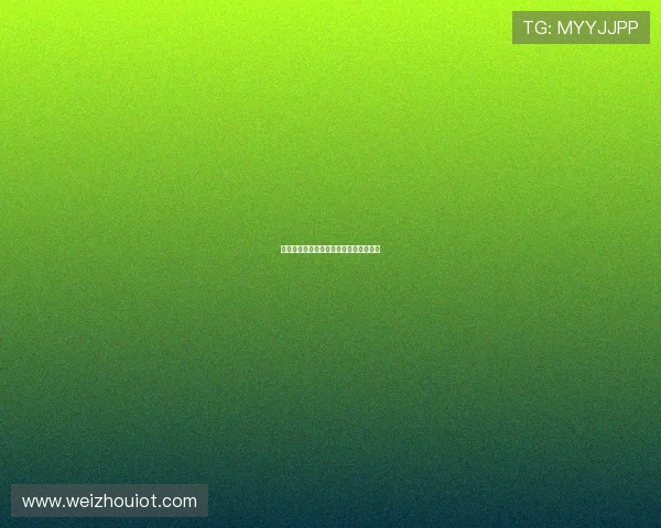 熟女当道：优雅、智慧与自信的全新时代