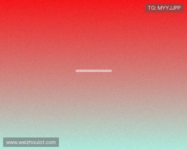 爱妻电影:那些让人心动的瞬间,和不曾褪色的爱意