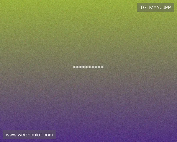 穿越时空的迷思：费城实验，真实与虚幻的界限