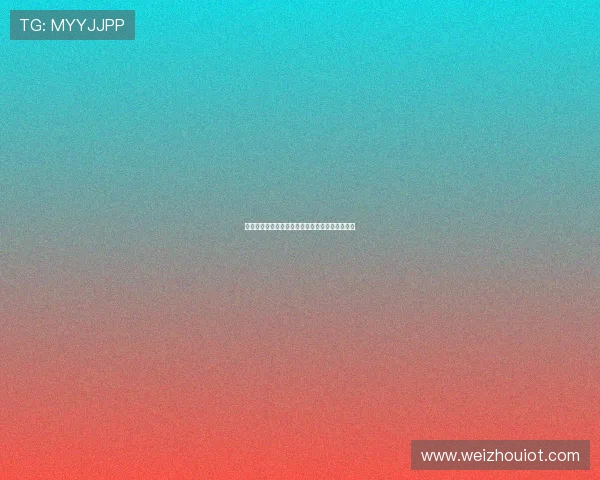 翩跹舞姿，触碰心弦：蝴蝶飞，不止是生命的赞歌