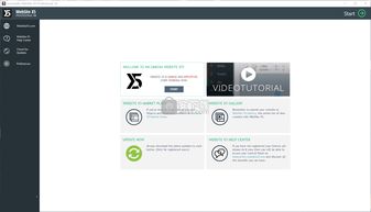 website x5破解版 网页设计软件下载 v14.0.3.1 破解版 安下载
