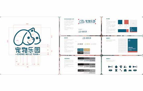 广州天河区网页设计培训班在哪里